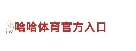 阿根廷vs墨西哥 11月27日 03:00清洁环保公司，专业环保服务